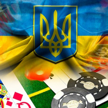 В Украине задумались о легализации геймблинга